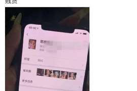 安宁婚姻调查：无效或者被撤销的婚姻的法律后果